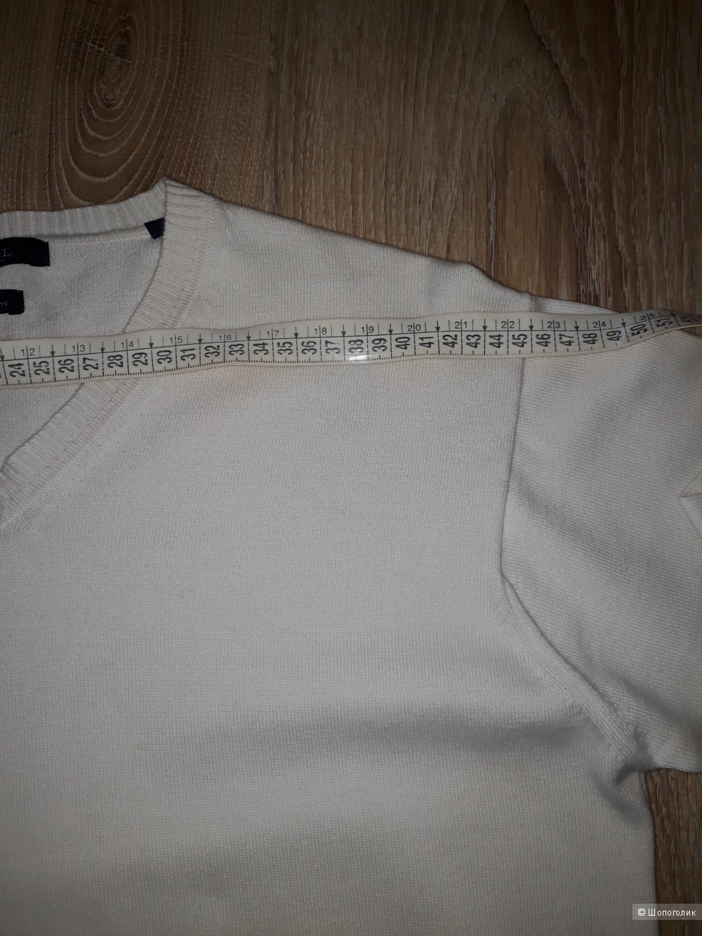 Пуловер мужской mc neal, размер s