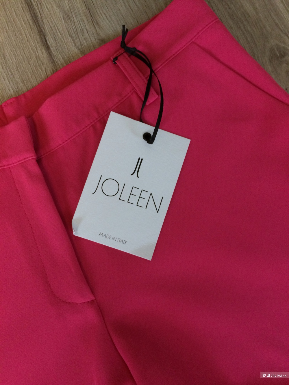 Женские брюки JOLEEN, размер М