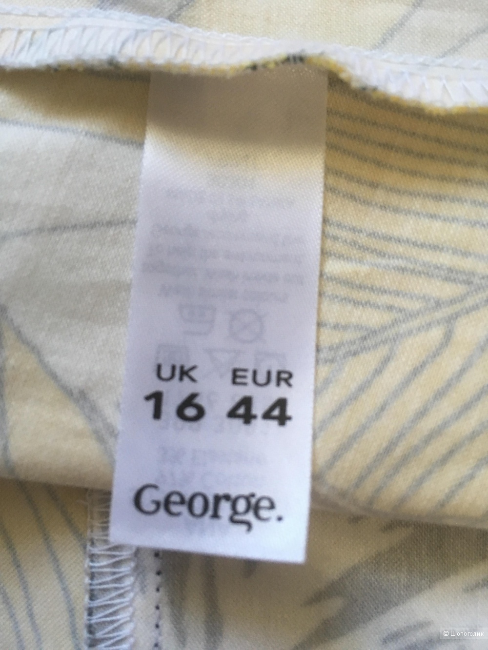 Платье Moda at George. 44 EUR