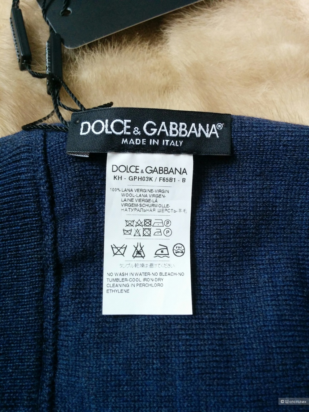 Шапка Dolce&Gabbana, oversize .