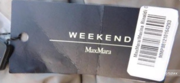 Max Mara пуховик размер 44