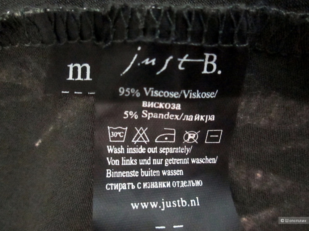 Платье Just B. р.М ( 44~46)
