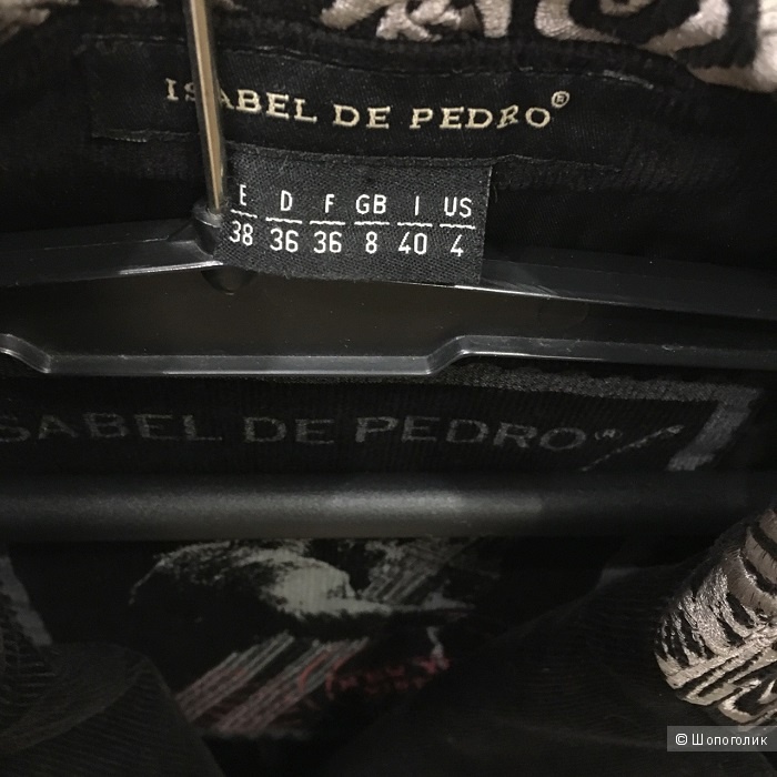 Укороченный пиджак Isabel de Pedro 40IT (на 40-42 рус.)
