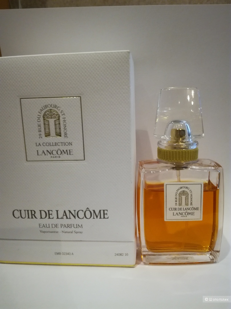 Парфюмерная вода Cuir de Lancome, Lancome 50 мл.