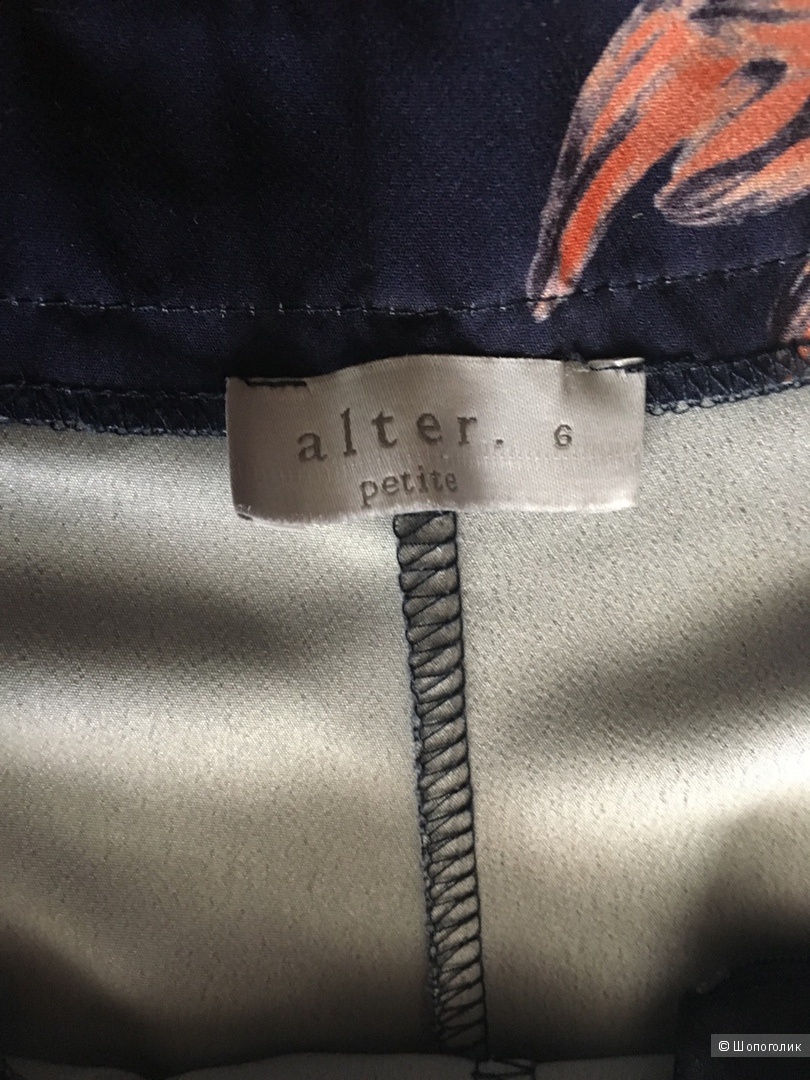 Брючный костюм Alter Petite XS