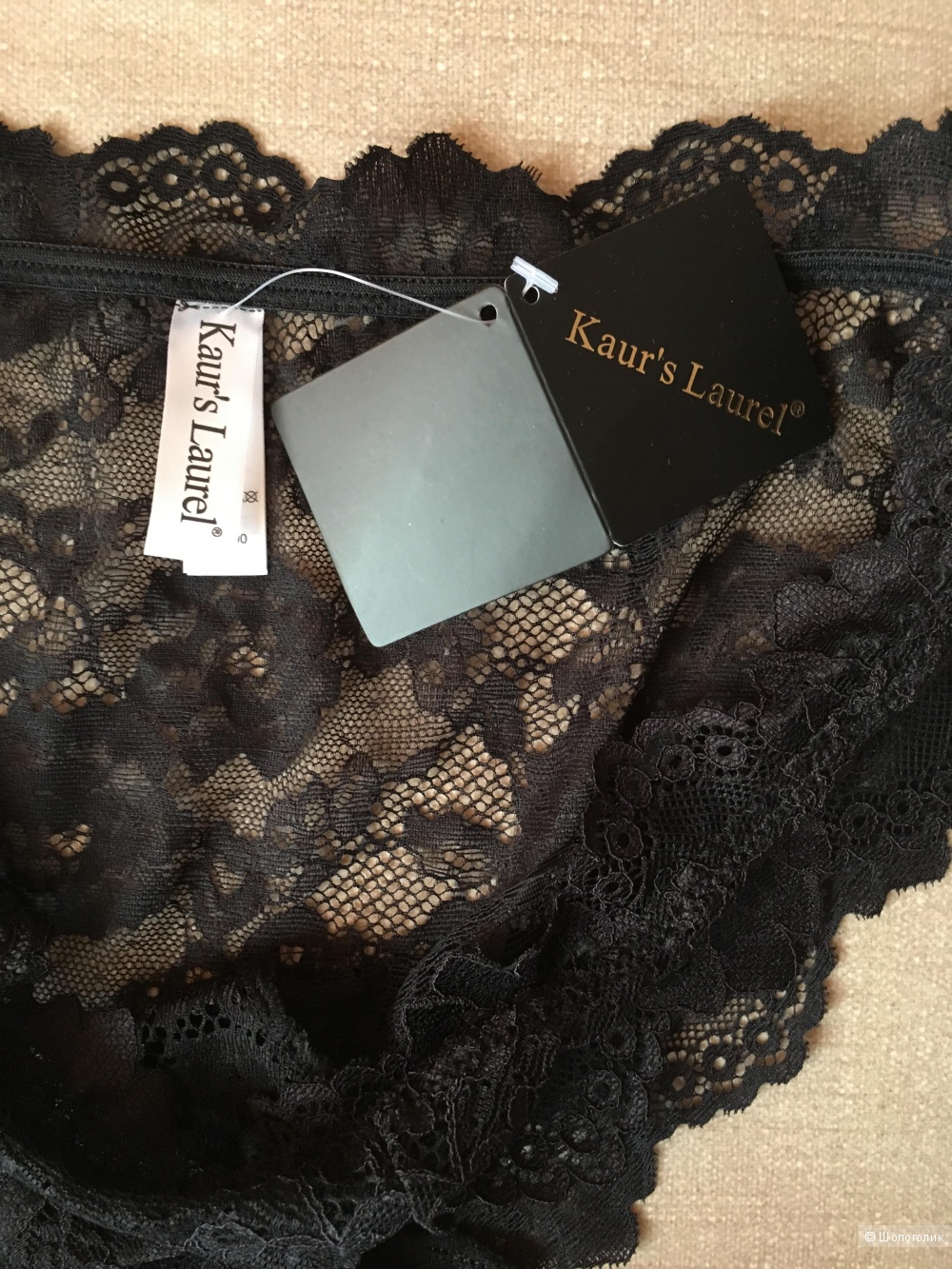 Комплект нижнего белья Kaur’s Laurel, 85 B, L