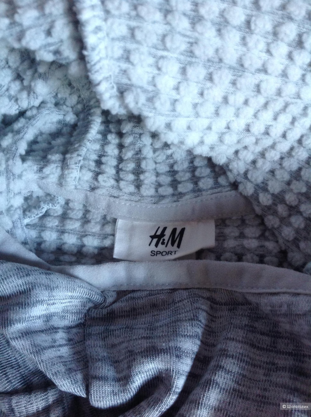 Топ для бега, H&M, разм. S