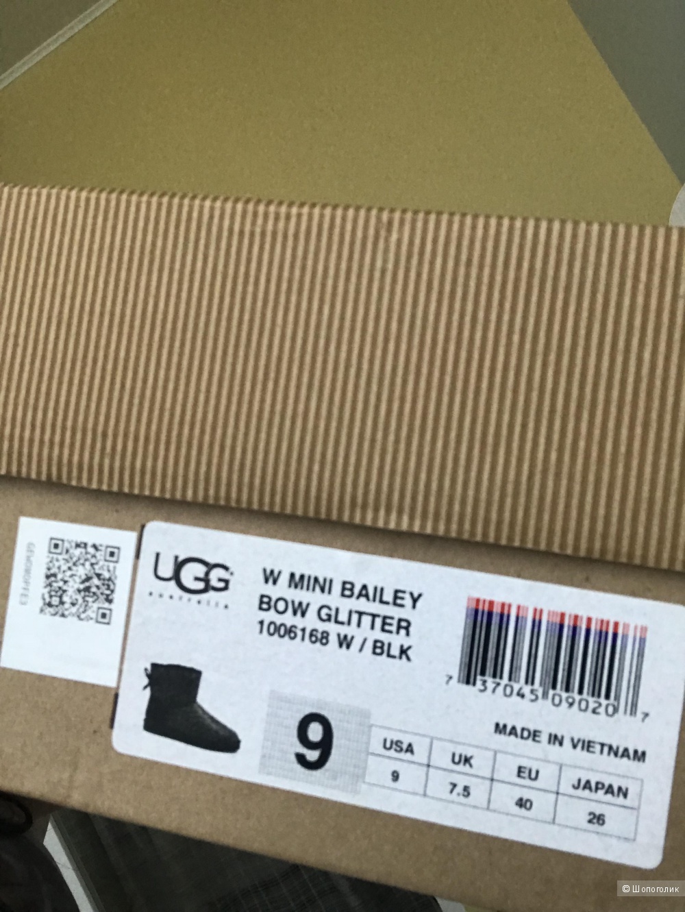 Uggs Australia, 9 размер