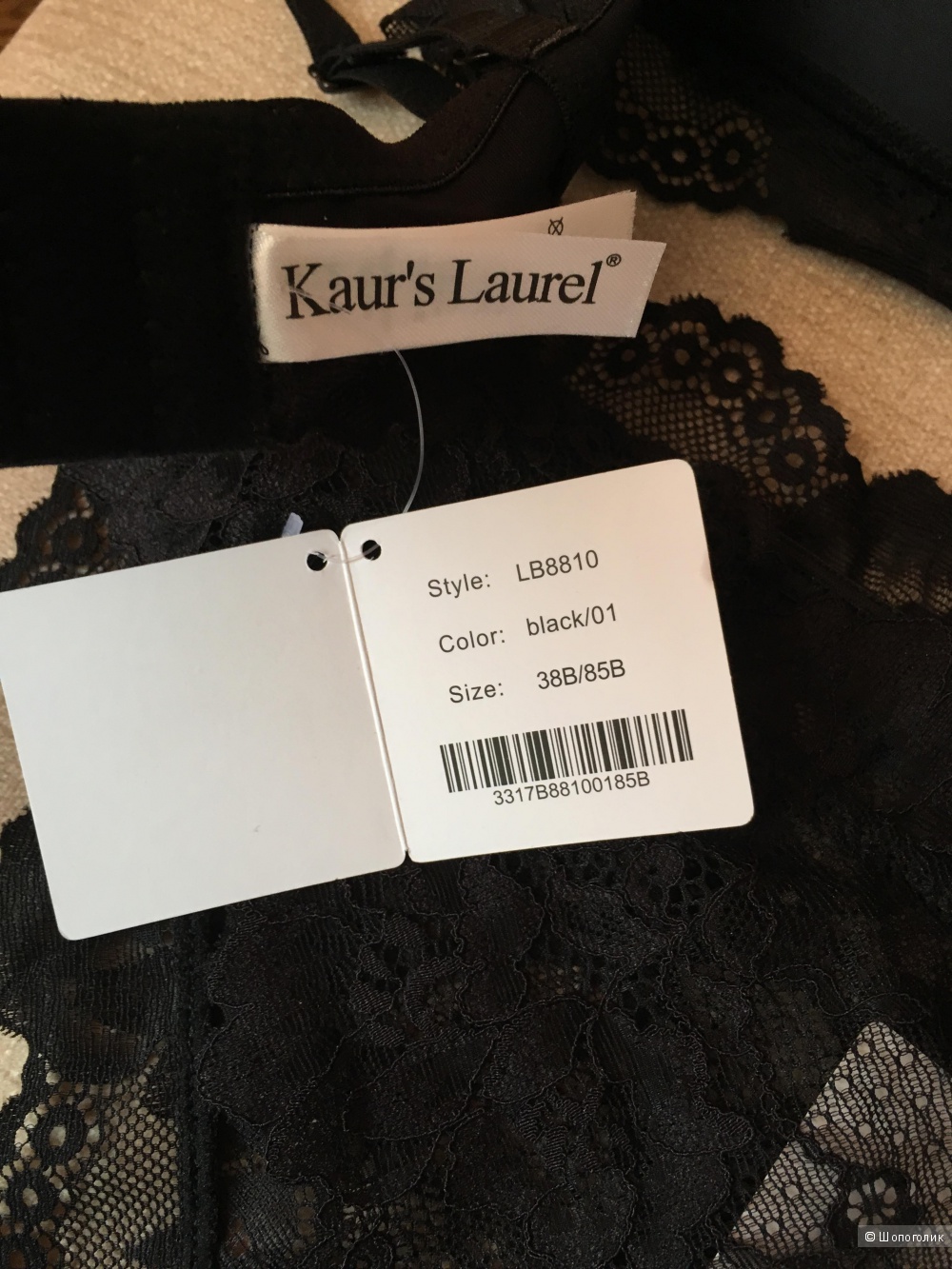 Комплект нижнего белья Kaur’s Laurel, 85 B, L