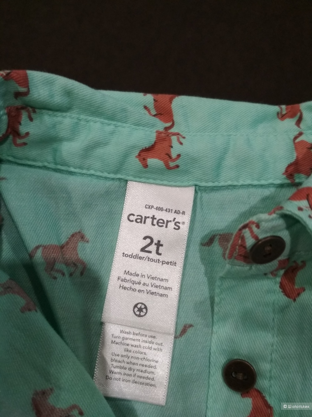 Комплект из трех платьев carter's 2 года