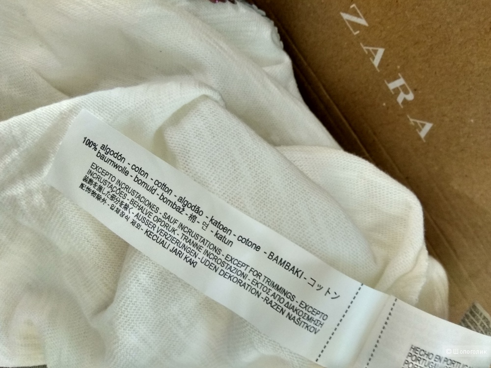 Лонгслив zara 42-44-46