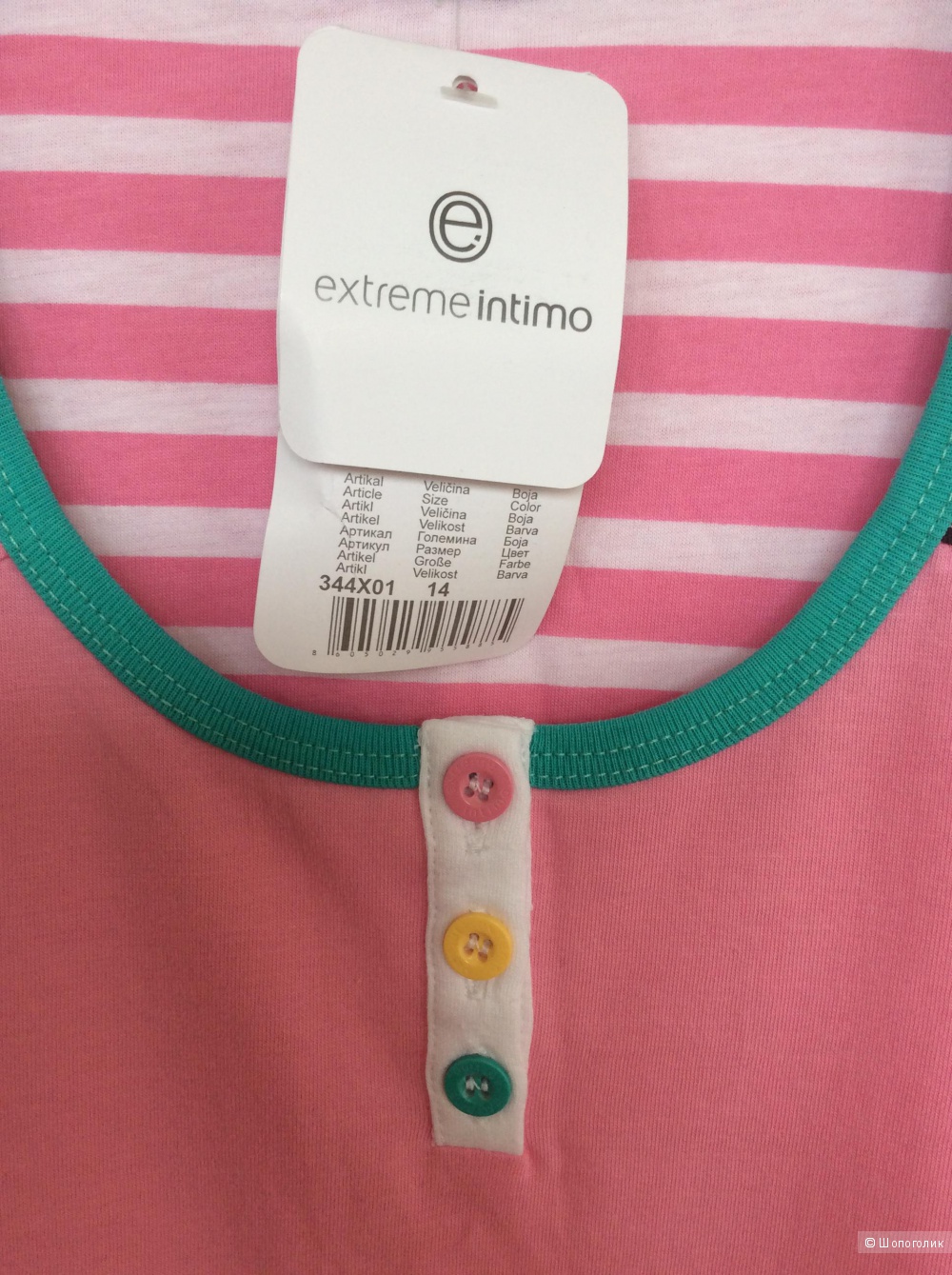 Ночная рубашка и лосины extreme intimo размер 152—158