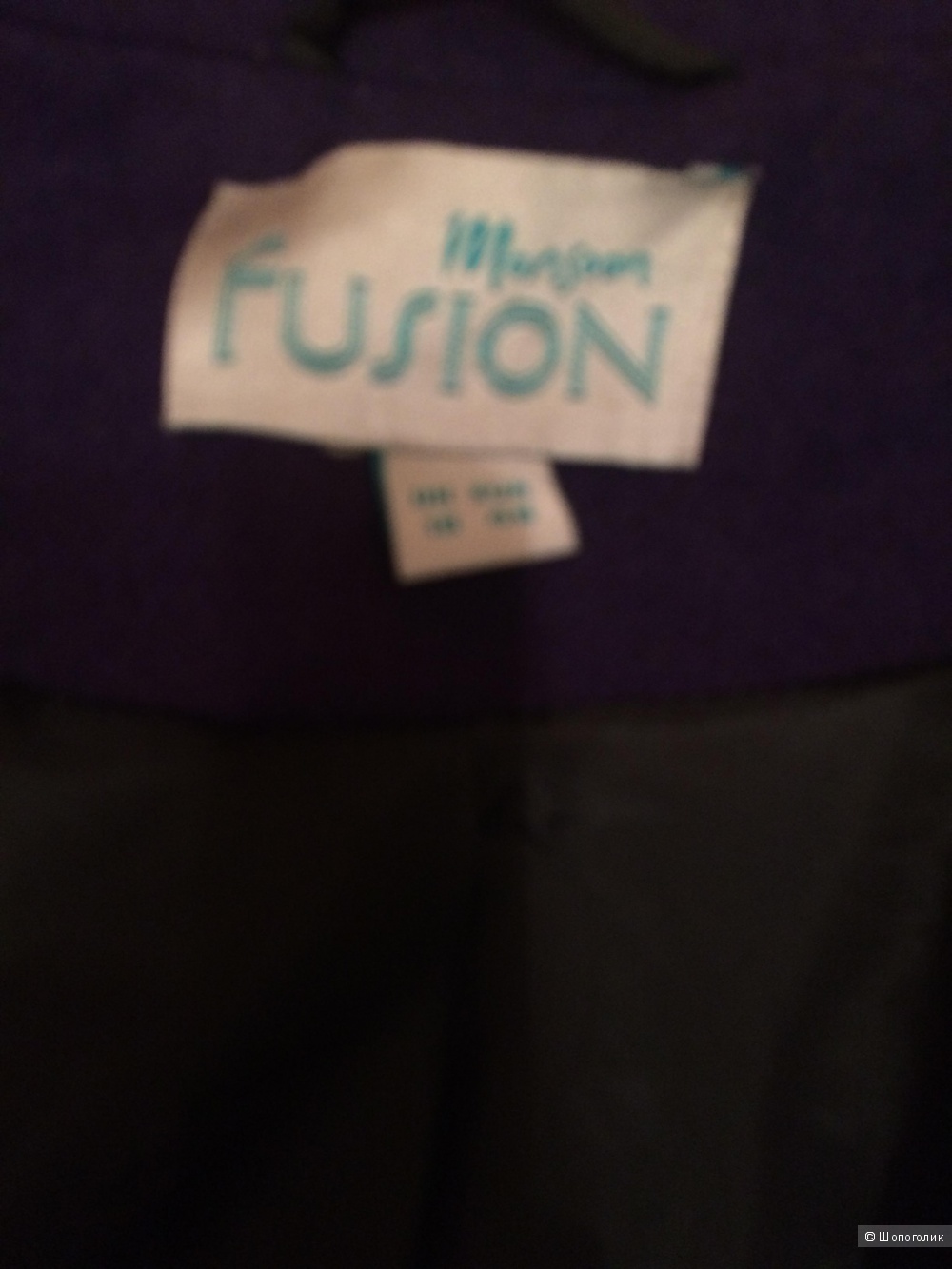 Пальто Monsoon fusion 50-52 размер