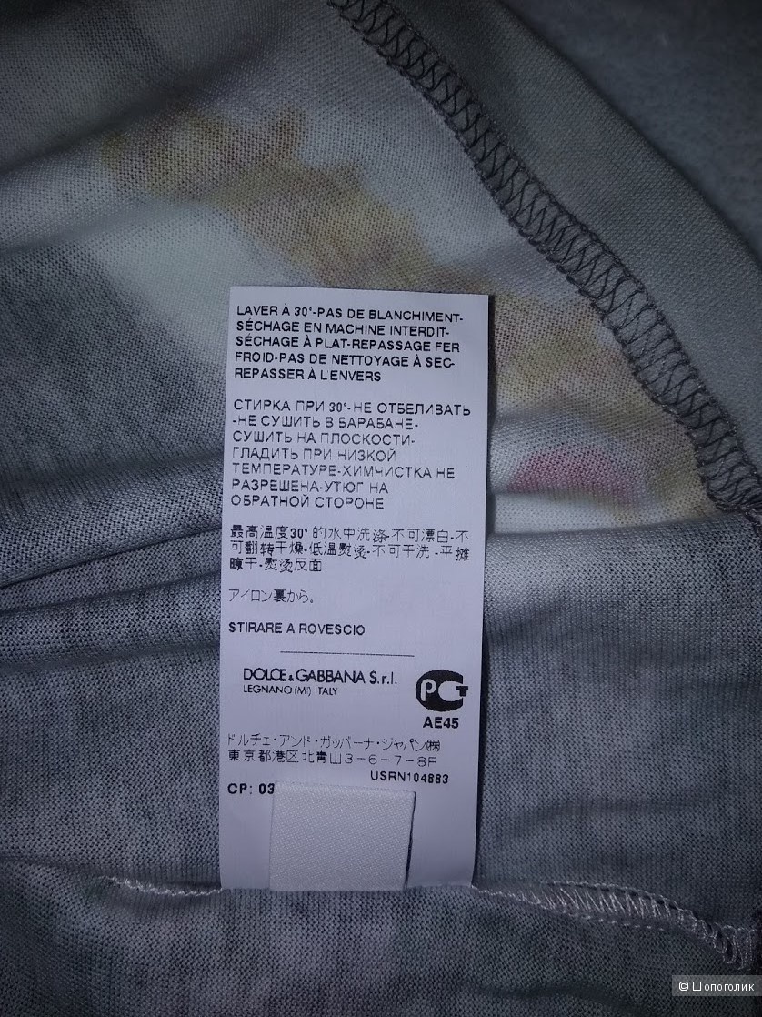 Футболка Dolce&Gabbana, XS-S