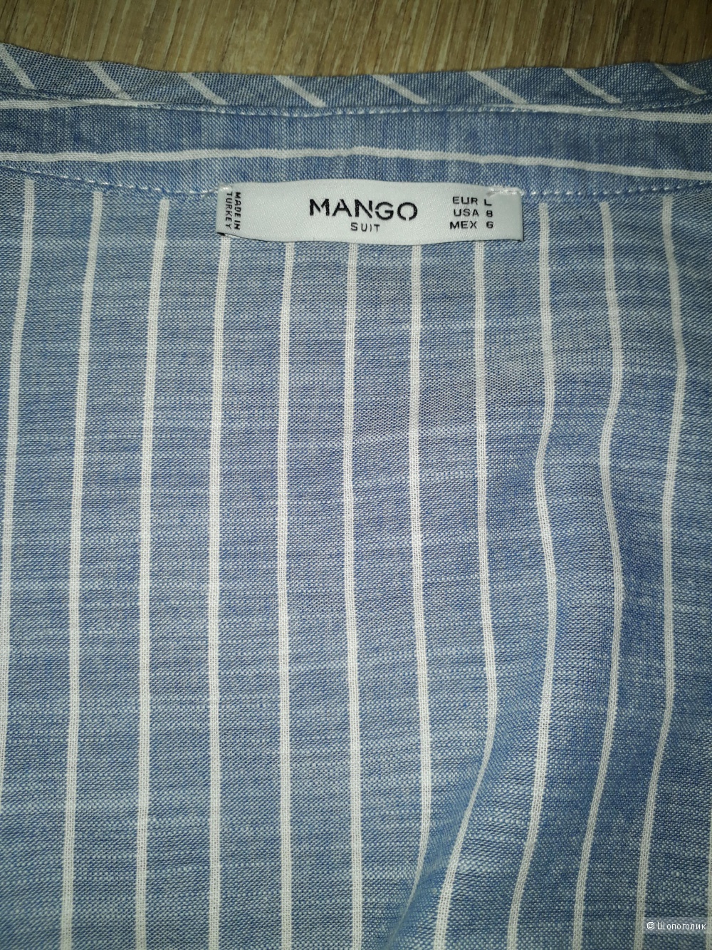Рубашка mango, размер L