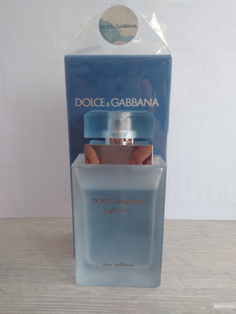 Парфюм Dolce&Gabbana Light Blue Intense 50мл