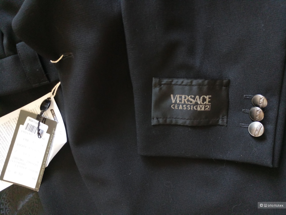 Костюм Versace Classic V2 размер 52-54+