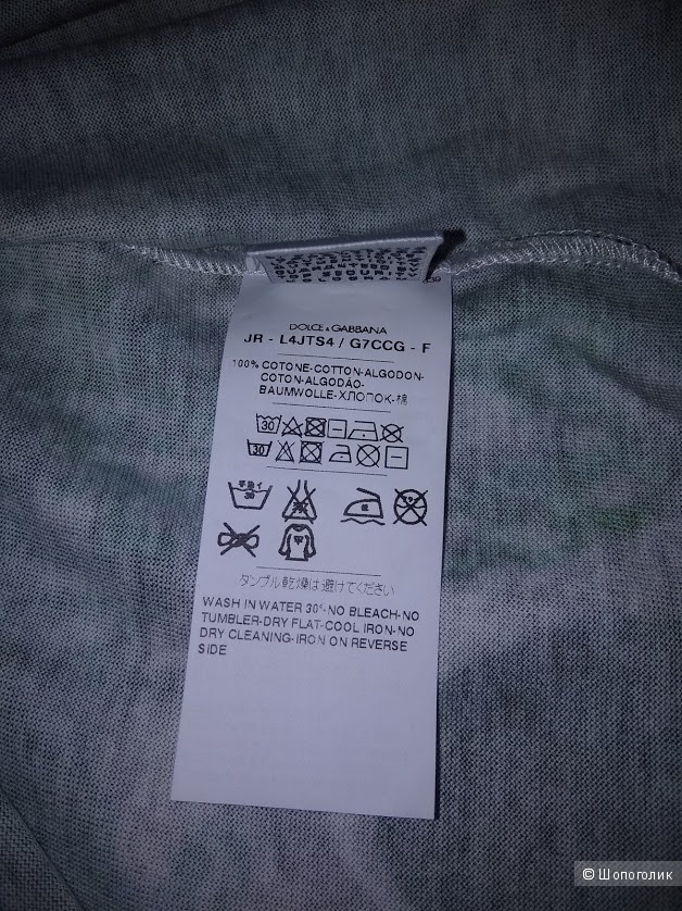 Футболка Dolce&Gabbana, XS-S
