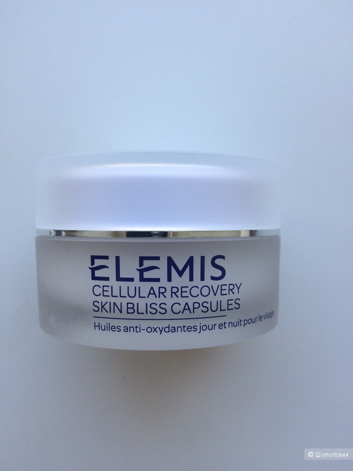 Elemis Cellular Recovery Skin Bliss Capsules(Капсулы для лица Клеточное восстановление, 14 капсул)