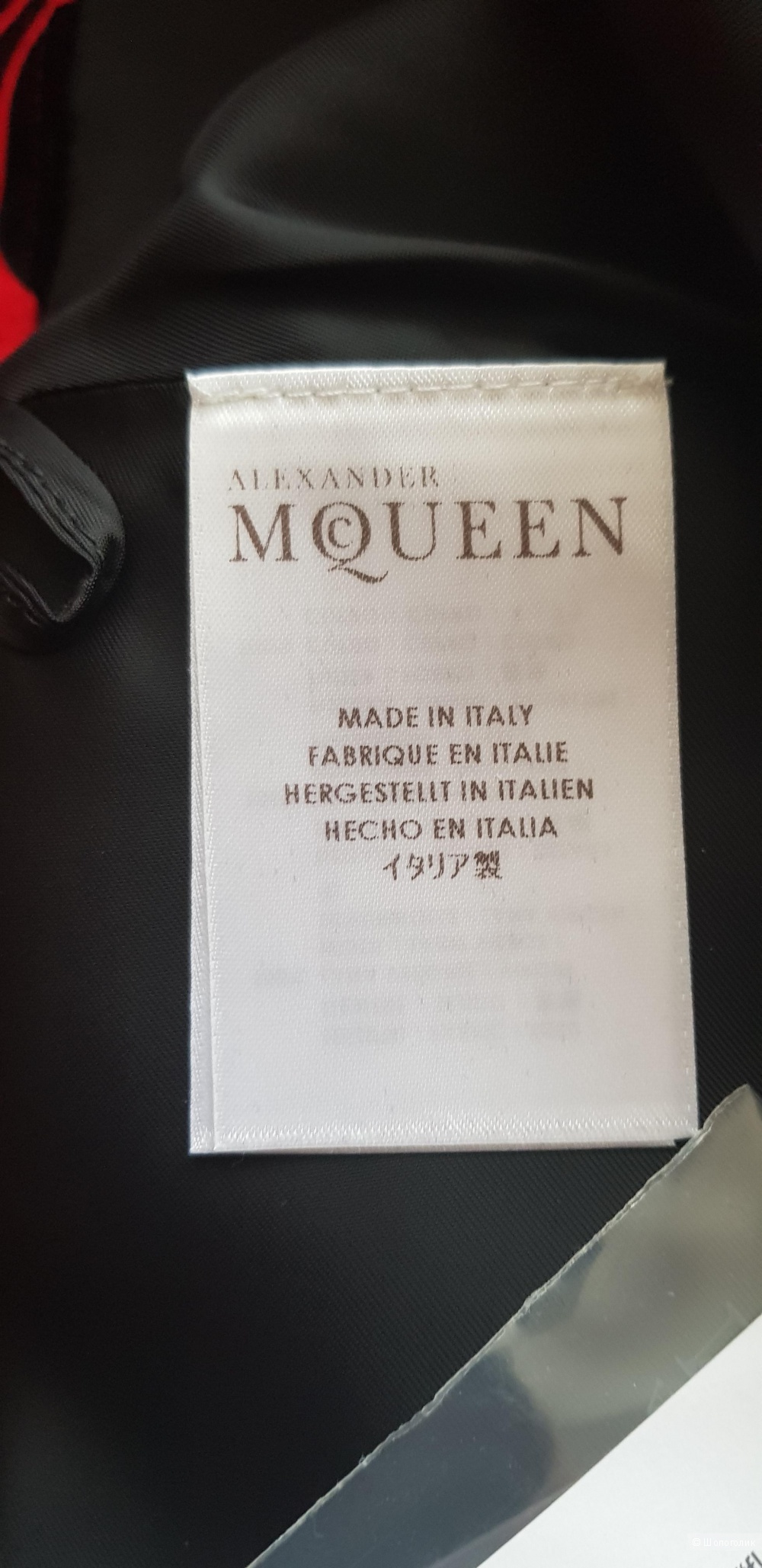 Юбка , Alexander McQueen   , 48 ит. размер