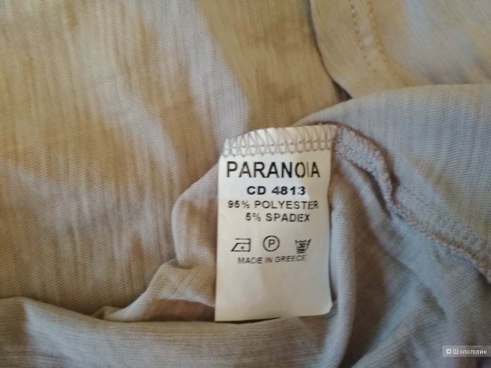 Платье Paranoia, размер M