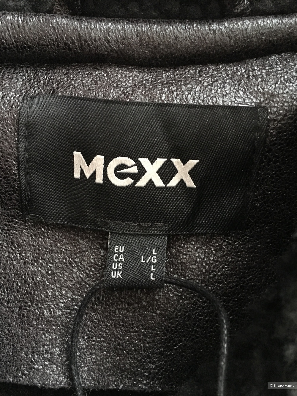 Куртка  MEXX, 42-46 размеры