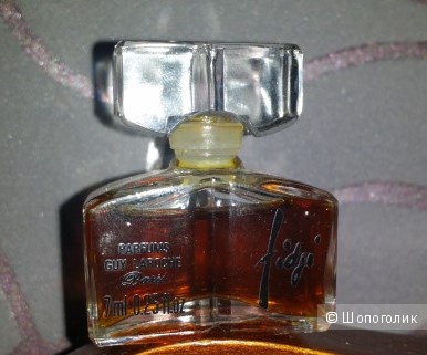 Духи (parfum) Fidji от Guy Laroche 7 мл