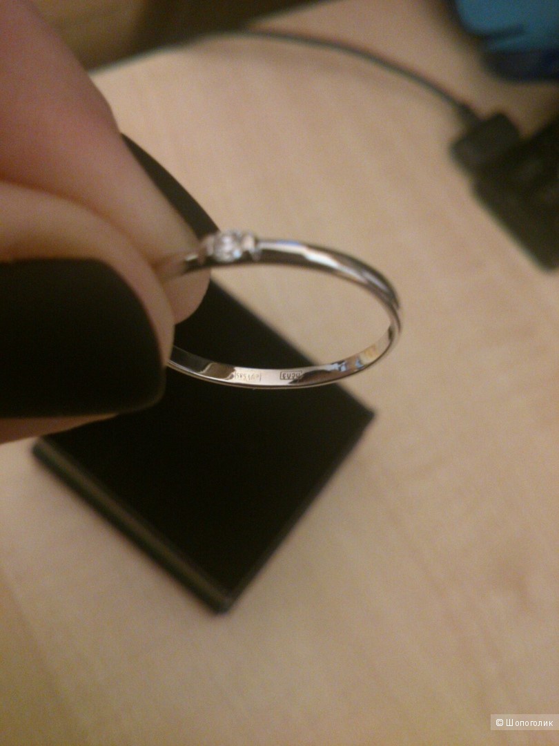 Кольцо из белого золота с бриллиантом. Р-р: 18 (по факту 17,5).
