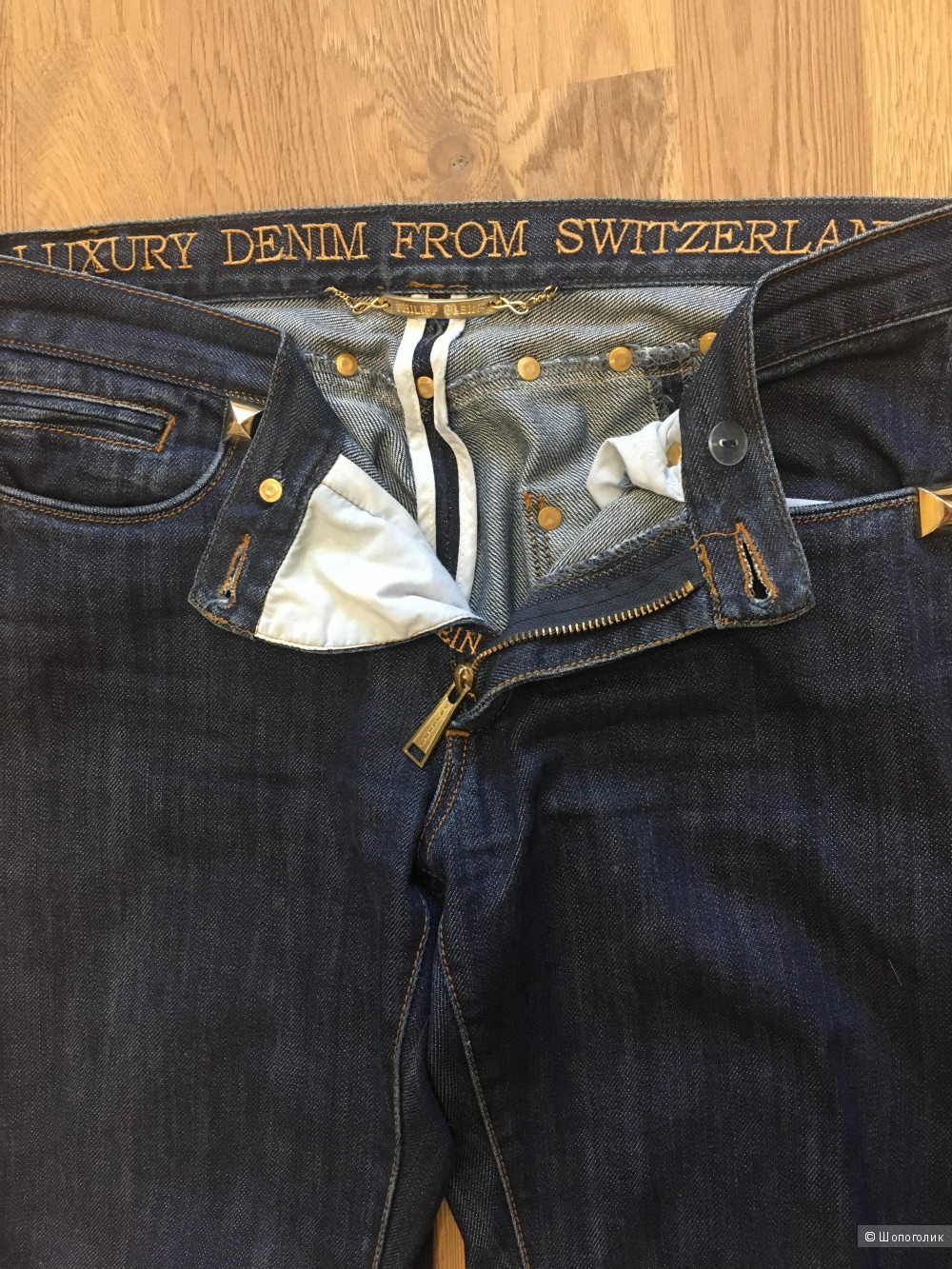 Джинсы, Philipp plein, размер s