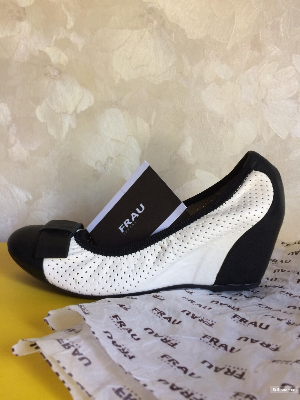 Туфли-балетки Frau 37,5-38