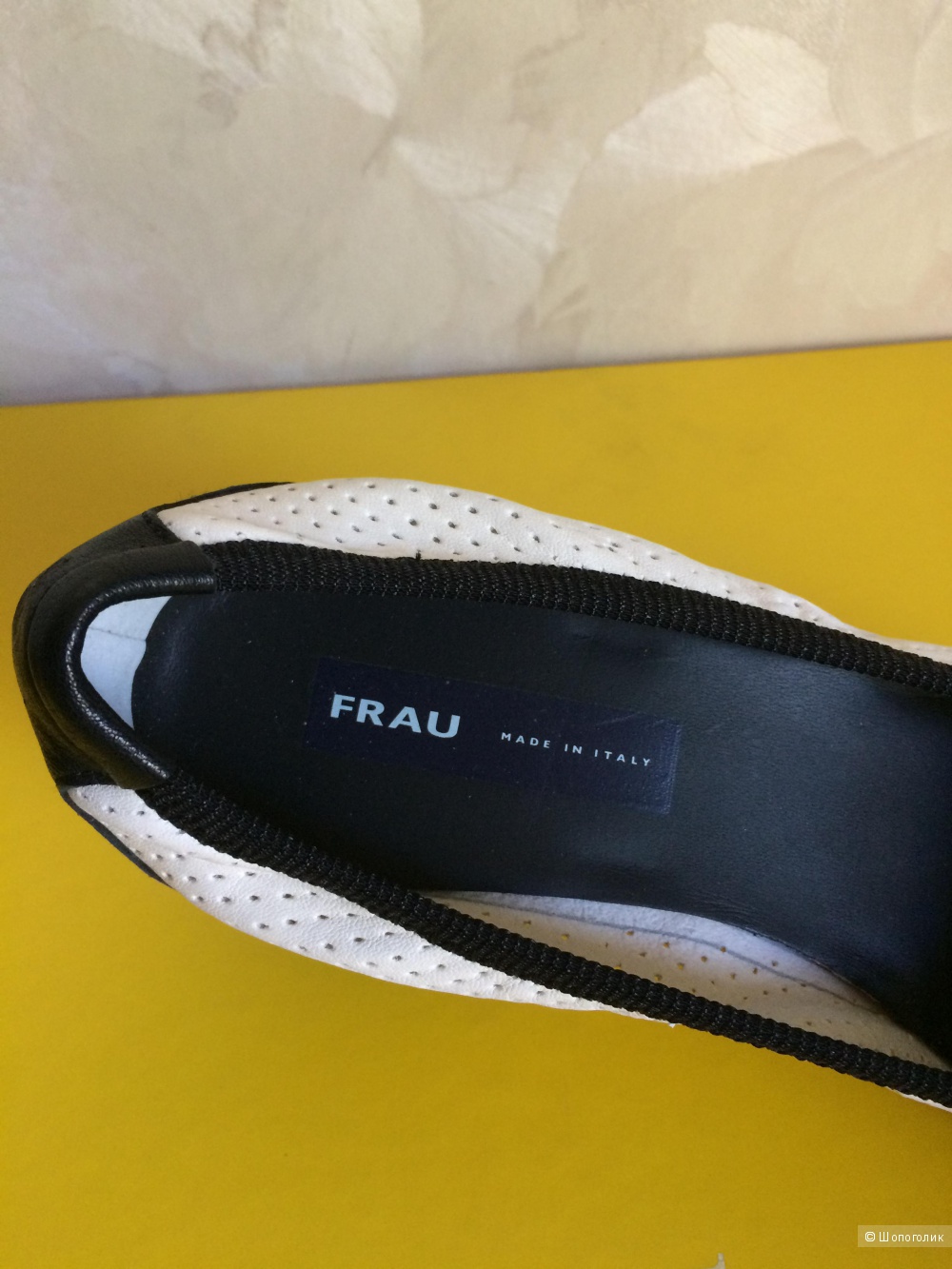 Туфли-балетки Frau 37,5-38