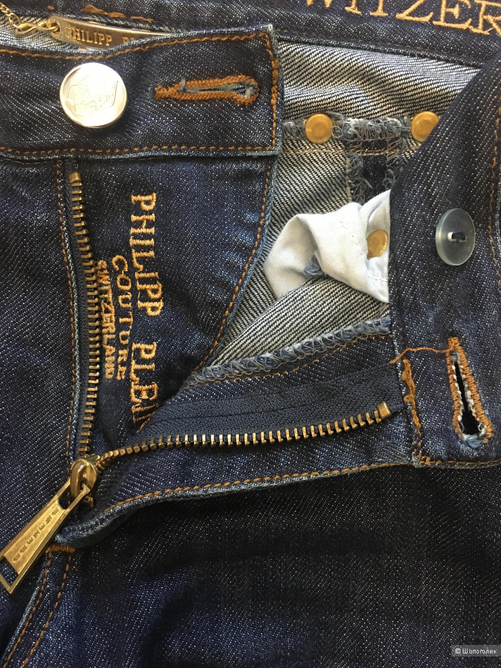 Джинсы, Philipp plein, размер s