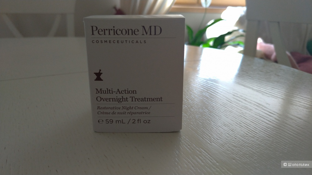 Мультиактивный ночной крем Perricone MD