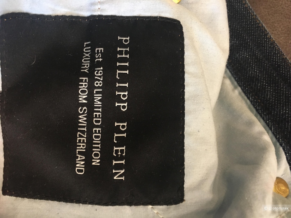 Джинсы, Philipp plein, размер s