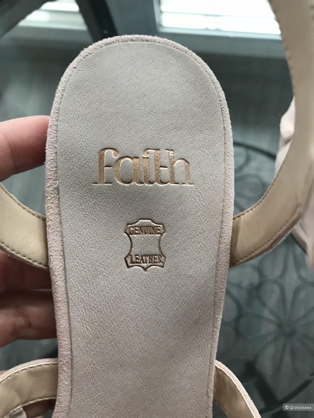 Босоножки Faith 5uk-38eur