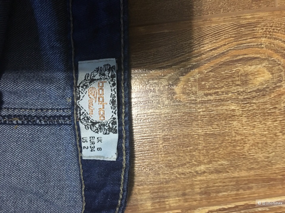 Юбка из денима BooHoo евро 34