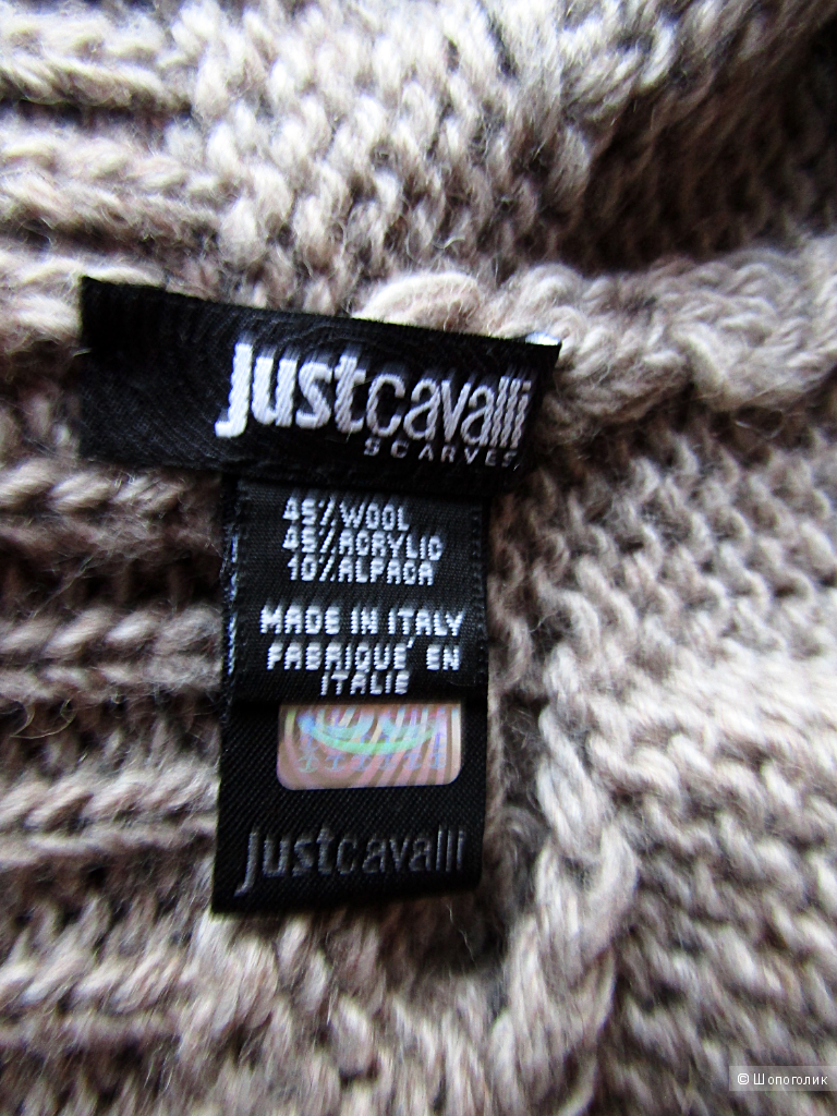 Шапка Just Cavalli размер 57