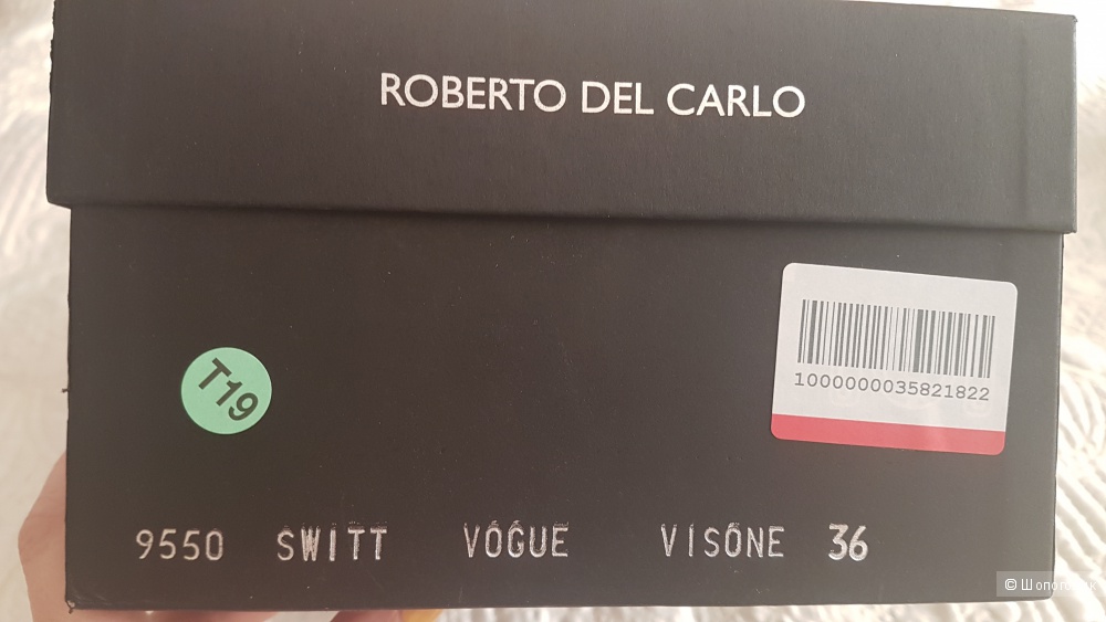 Босоножки ROBERTO DEL CARLO, размер 36