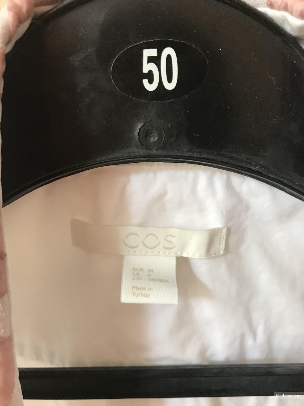 Блуза COS 34 размера