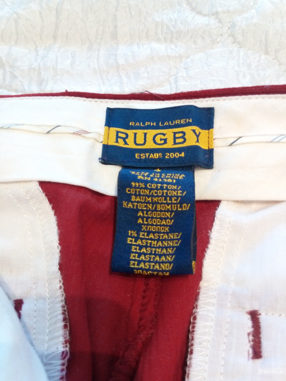 Брюки Rugby by Ralph Lauren, 42-44, 4US