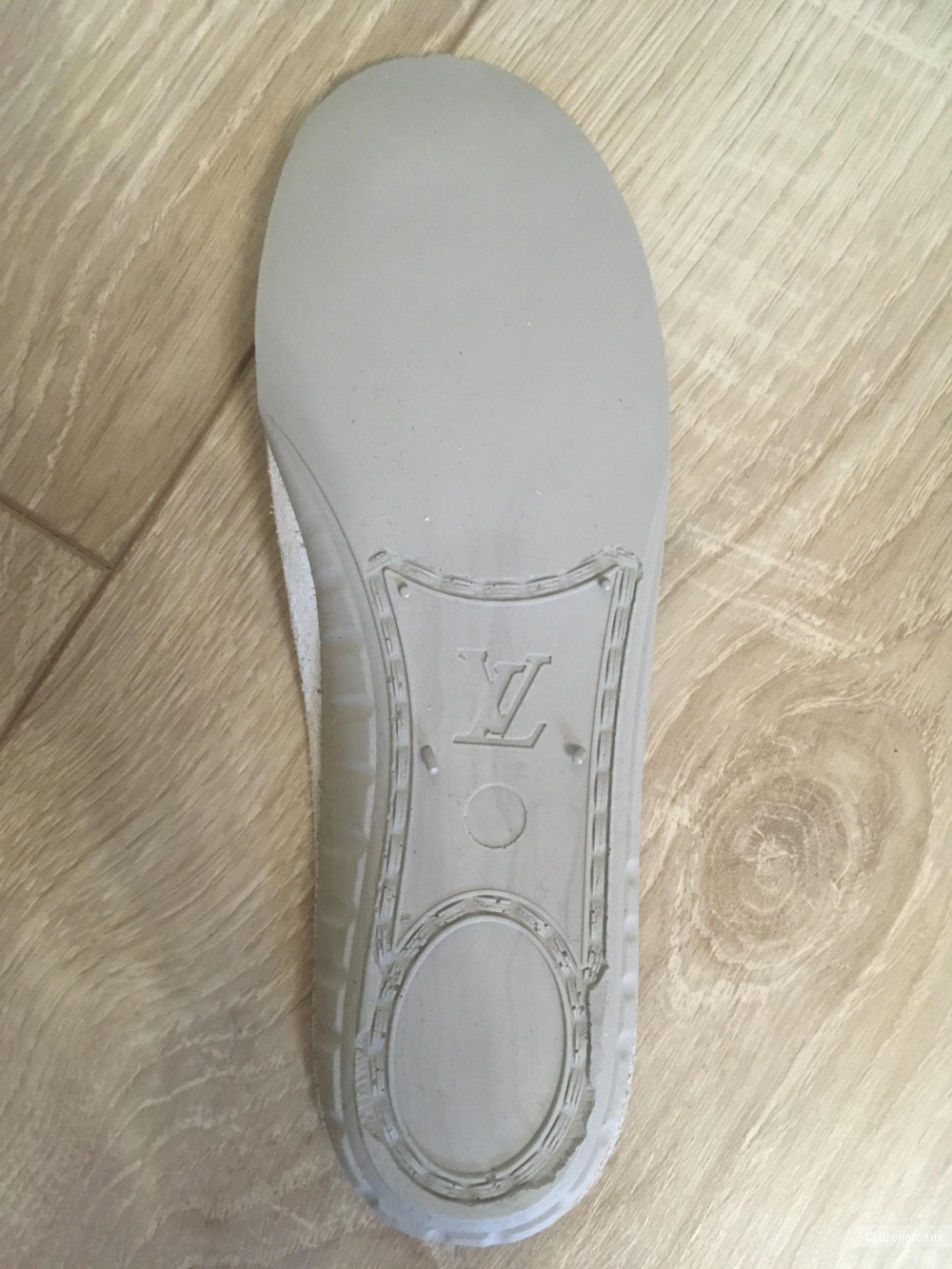 Ботинки кожаные «Louis Vuitton» р-р. 31,5