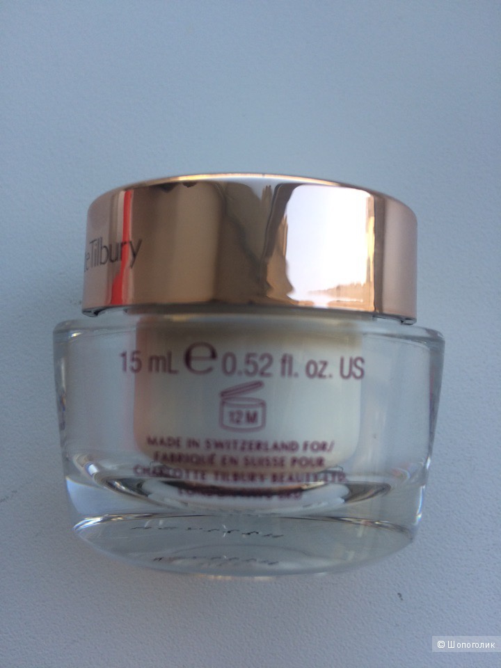 Крем для лица Charlotte Tilbury Charlotte's Magic Cream,15мл