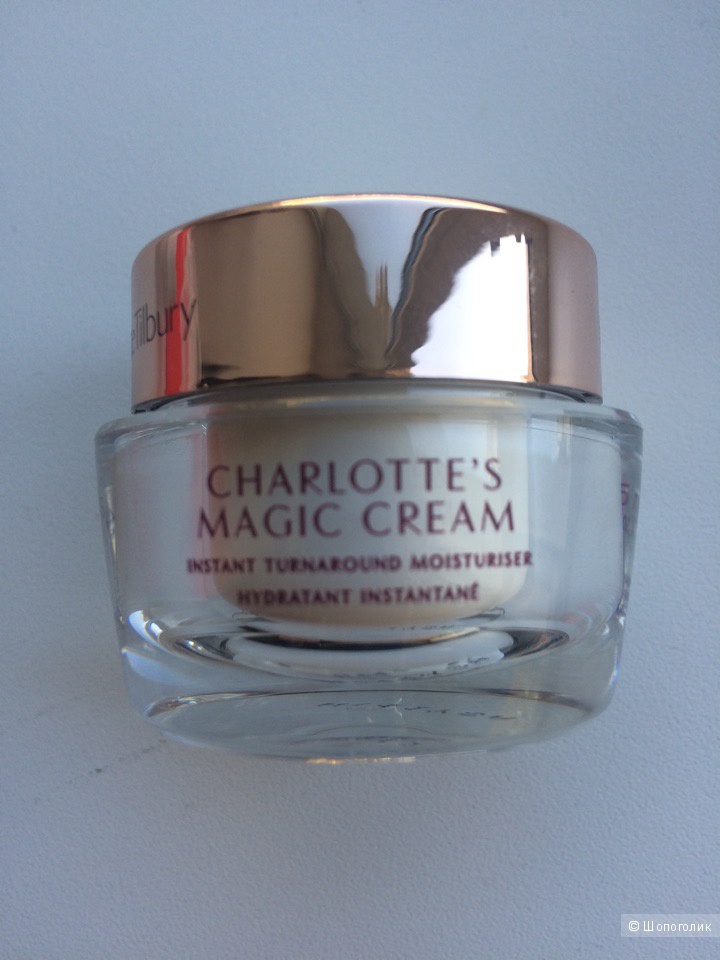 Крем для лица Charlotte Tilbury Charlotte's Magic Cream,15мл
