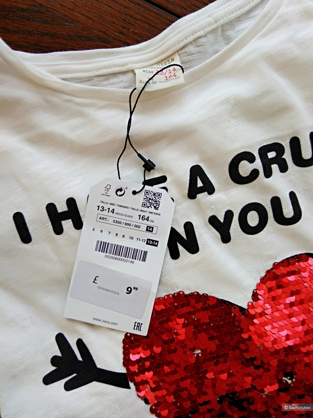 Лонгслив с двусторонними пайетками Zara 42-44-46 oversize