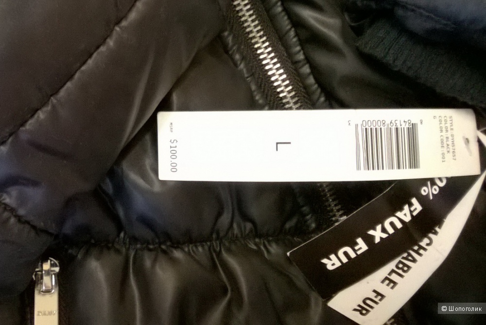 Куртка DKNY 36-40 размер