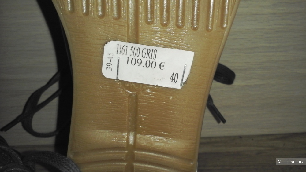 Высокие кеды-ботинки Minelli, размер 40