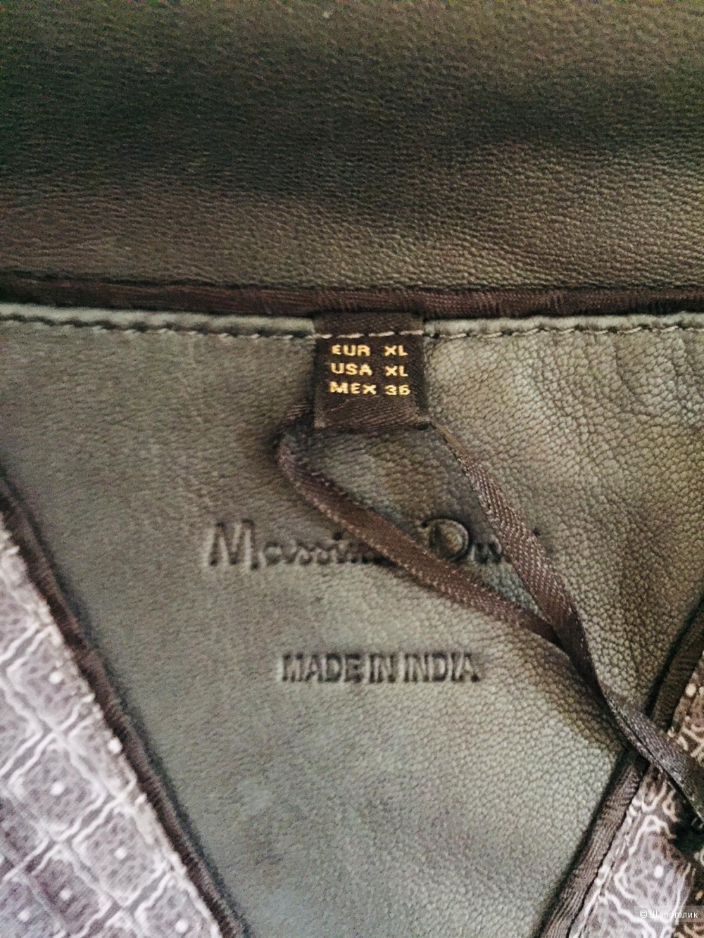 Кожаная куртка Massimo Dutti, р. XL