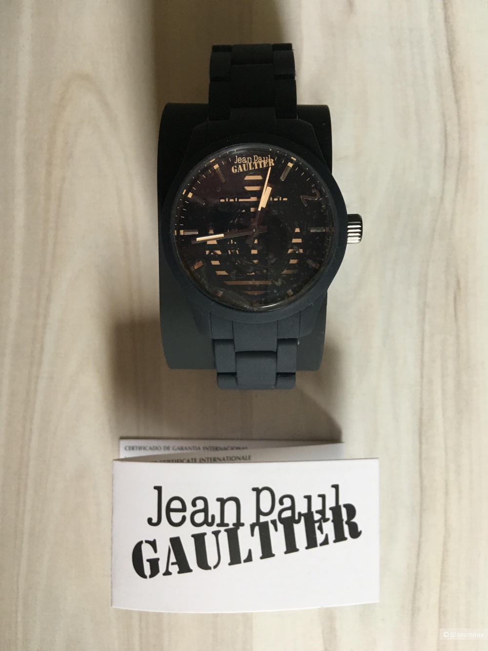 Часы Jean Paul Gaultier