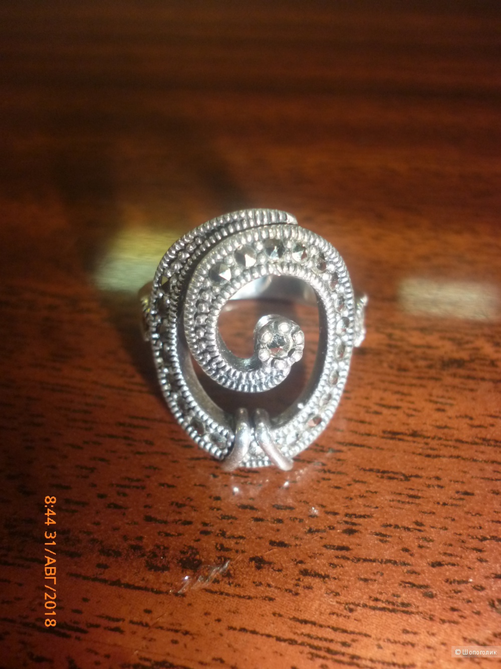 Серебряное кольцо 925 пробы, вставка-марказит