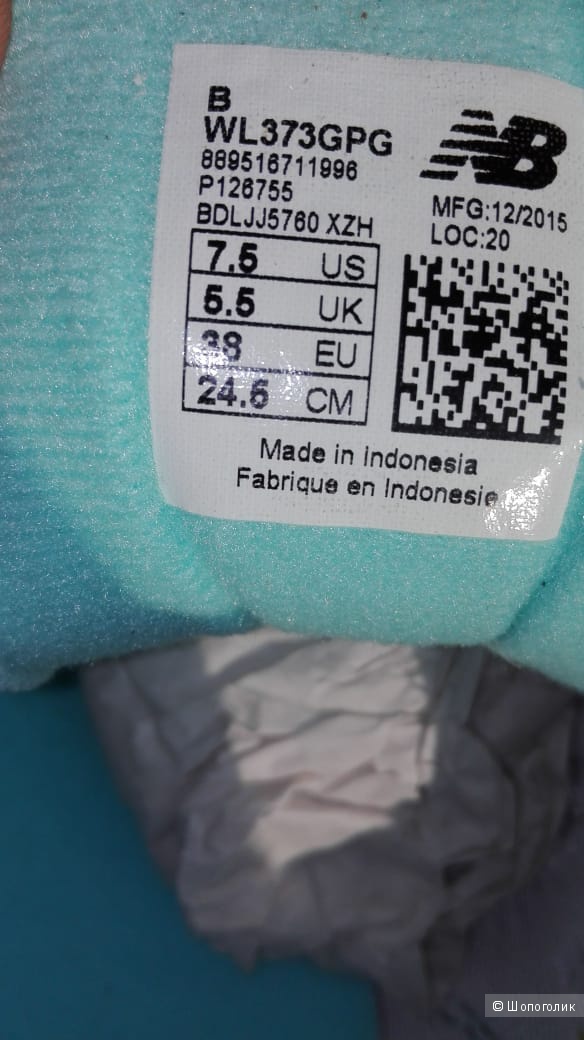Кроссовки New Balance 373 размер Размер 7,5 US, 5,5 UK, 38 евро